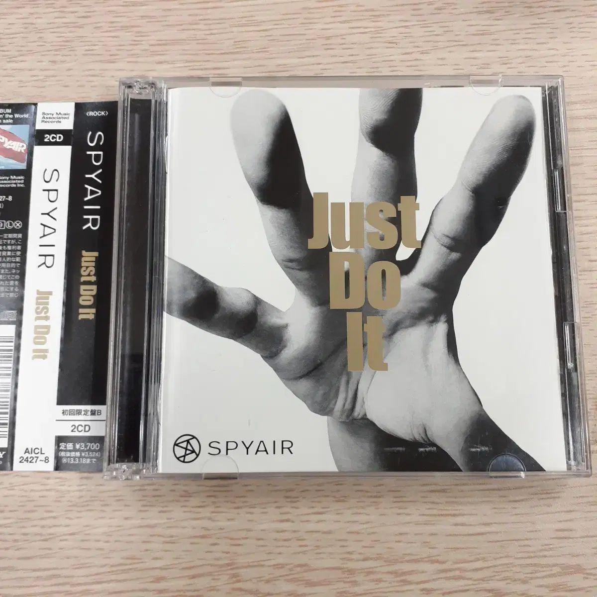 SPYAIR ー Just Do It CD + DVD