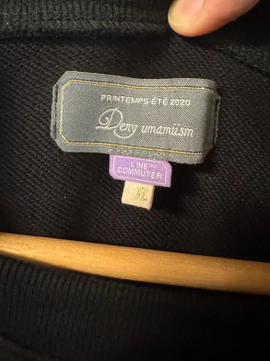 XL ウマミズム 3way スウェット XL ウマミズム 3way スウェット