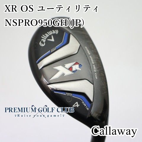 【中古】 キャロウェイ XR OS ユーティリティ NSプロ950GH/S 4H/22度 [1930]