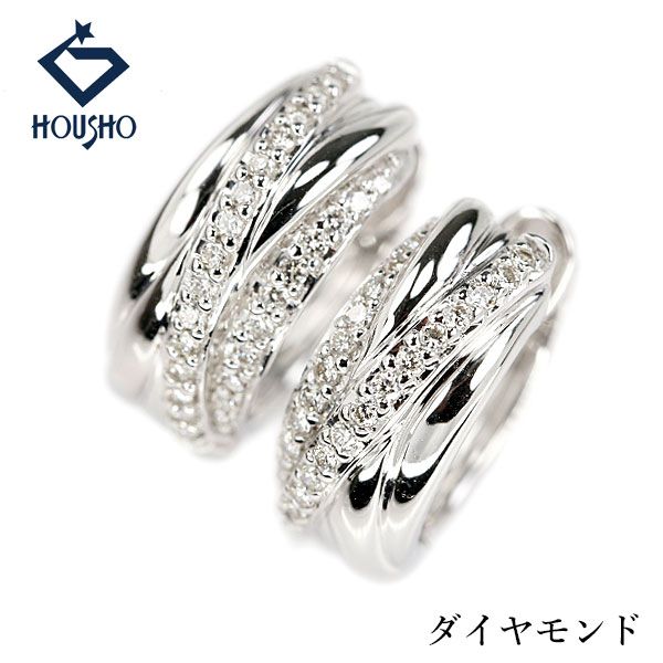 ダイヤモンド ピアス K18ホワイトゴールド フープ 中古 宝正 907426