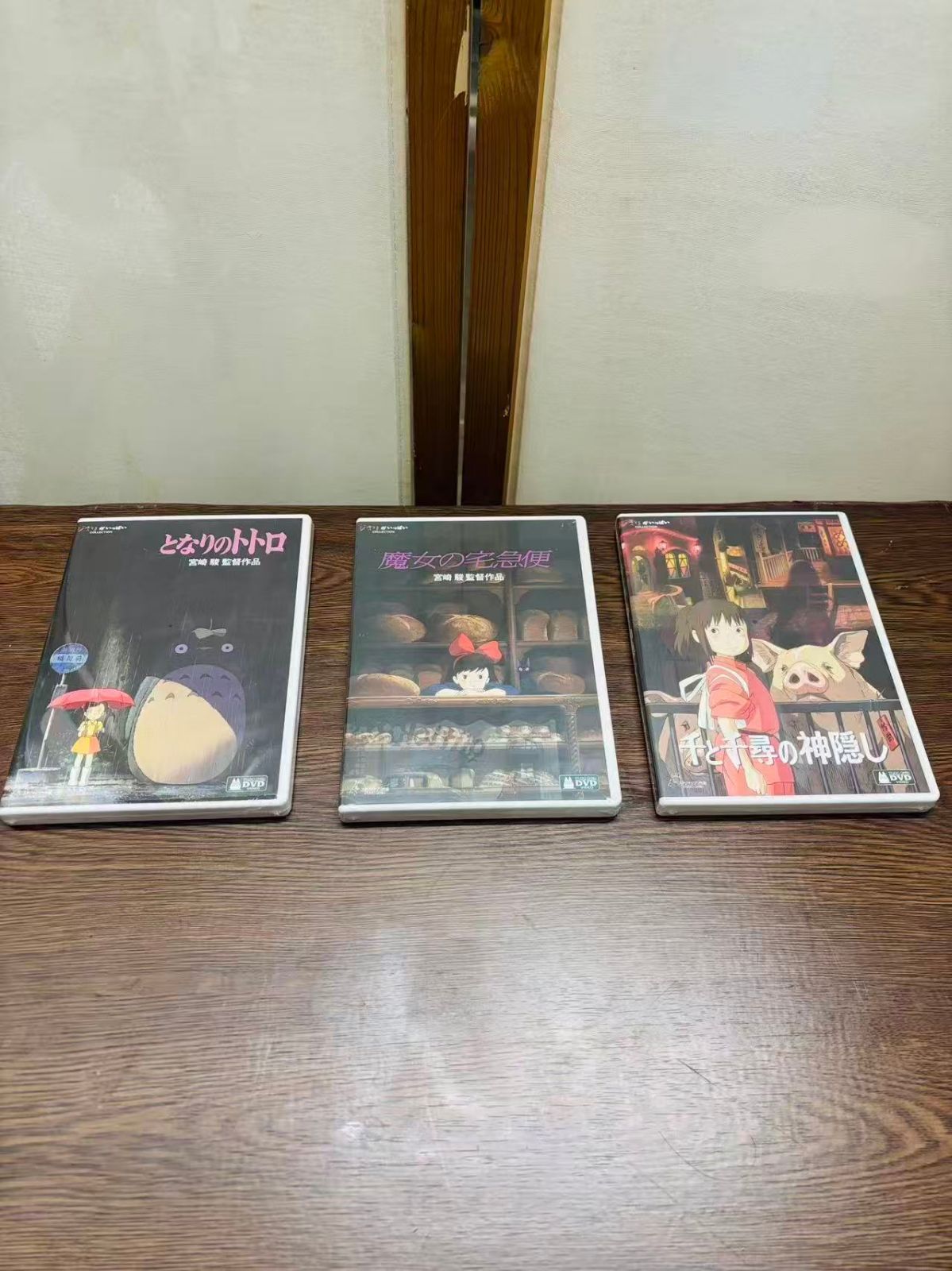 新品 未開封】となりのトトロ&魔女の宅急便&千と千尋の神隠し DVD3枚
