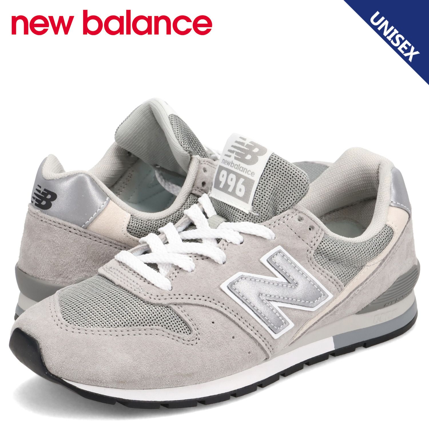 ニューバランス new balance 996 スニーカー メンズ レディース D 