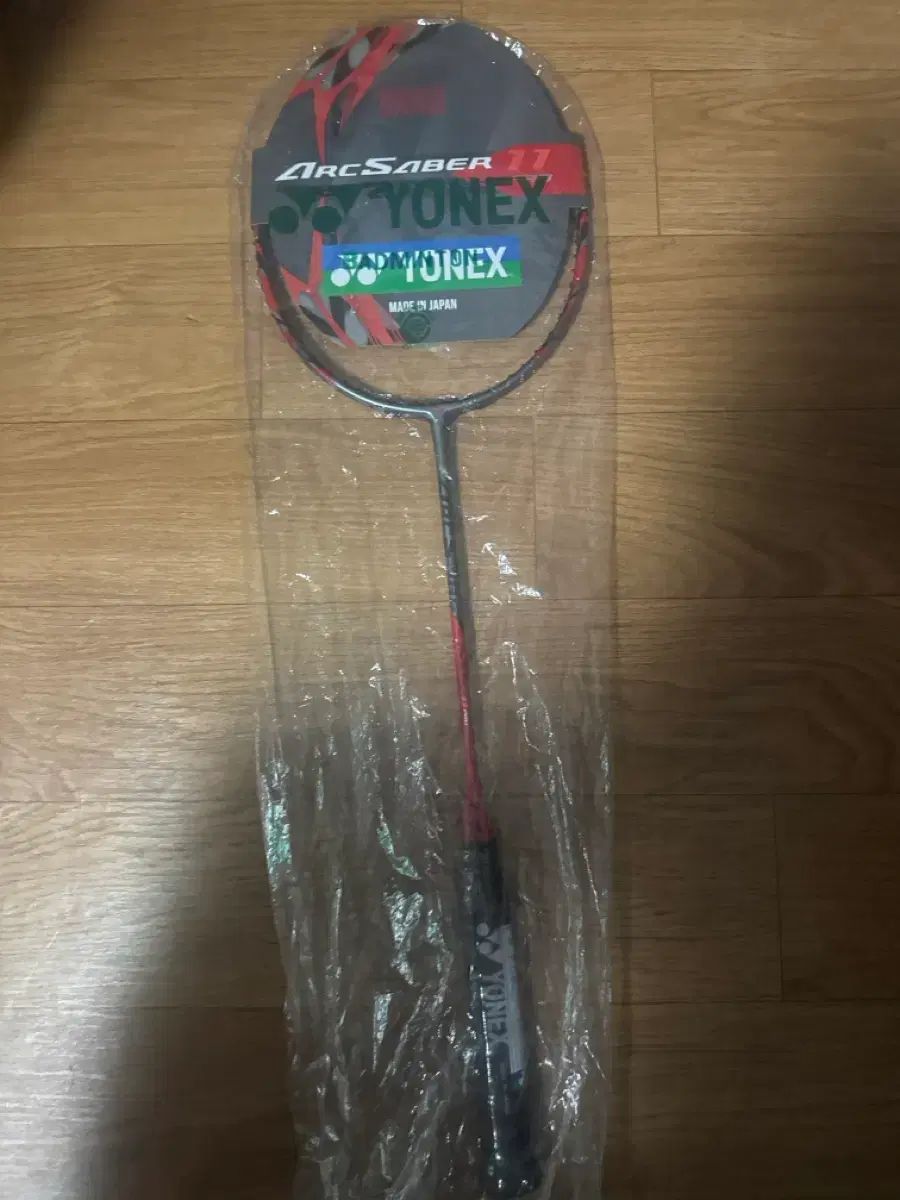 アークセイバー 11pro 新品
