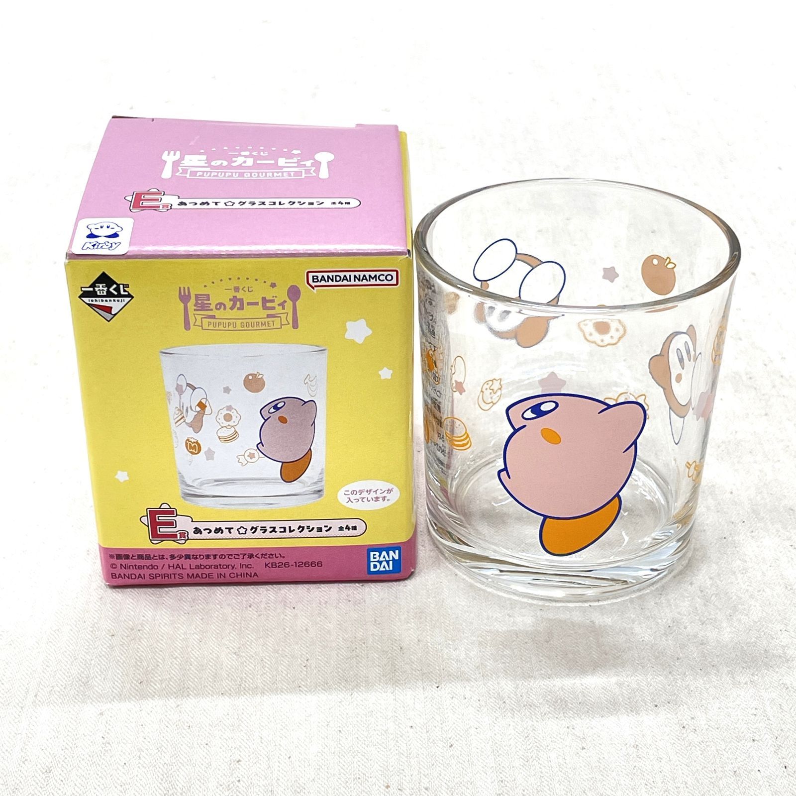 一番くじ 星のカービィ PUPUPU GOURMET まとめ売り 2点 - メルカリ