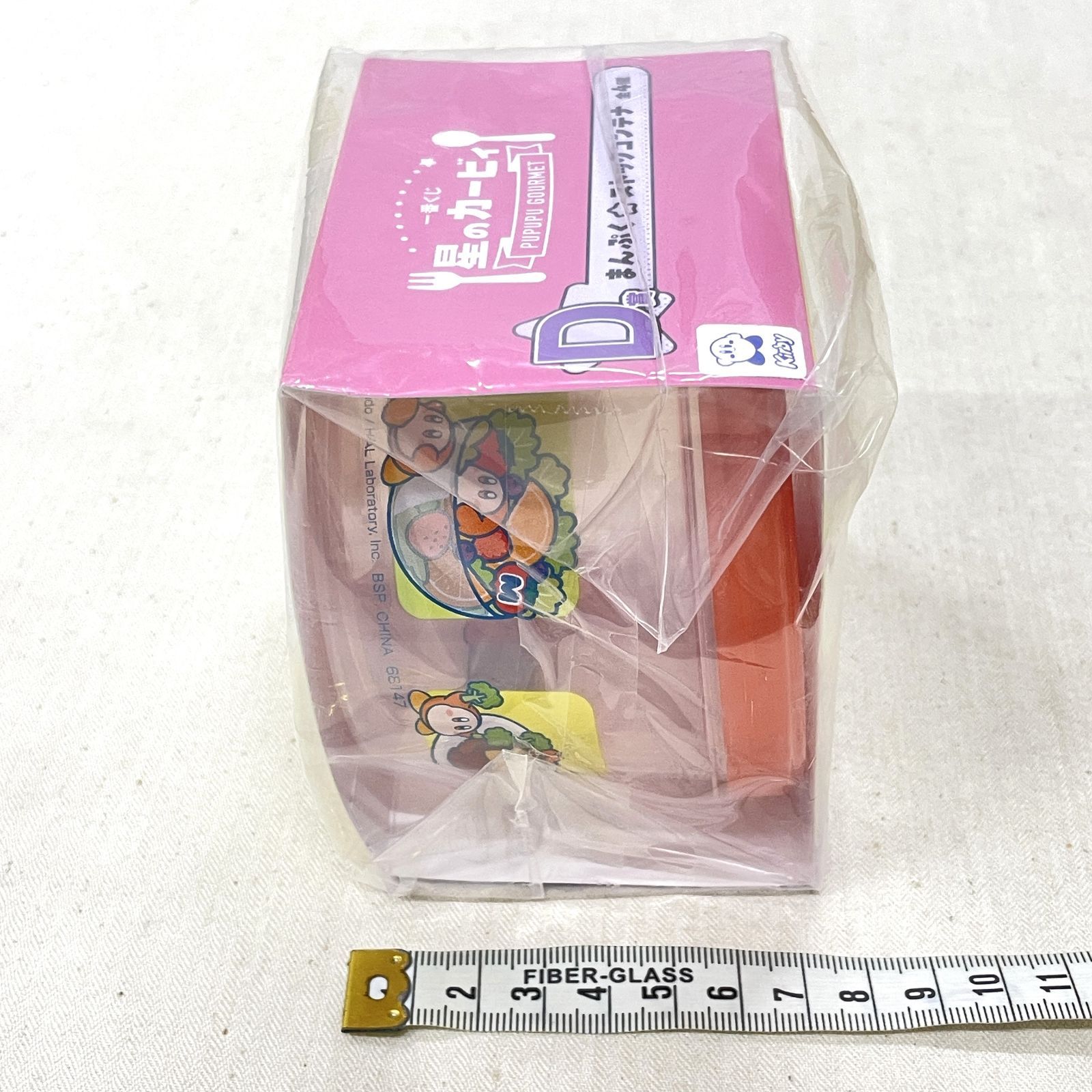 一番くじ 星のカービィ PUPUPU GOURMET まとめ売り 2点 - メルカリ