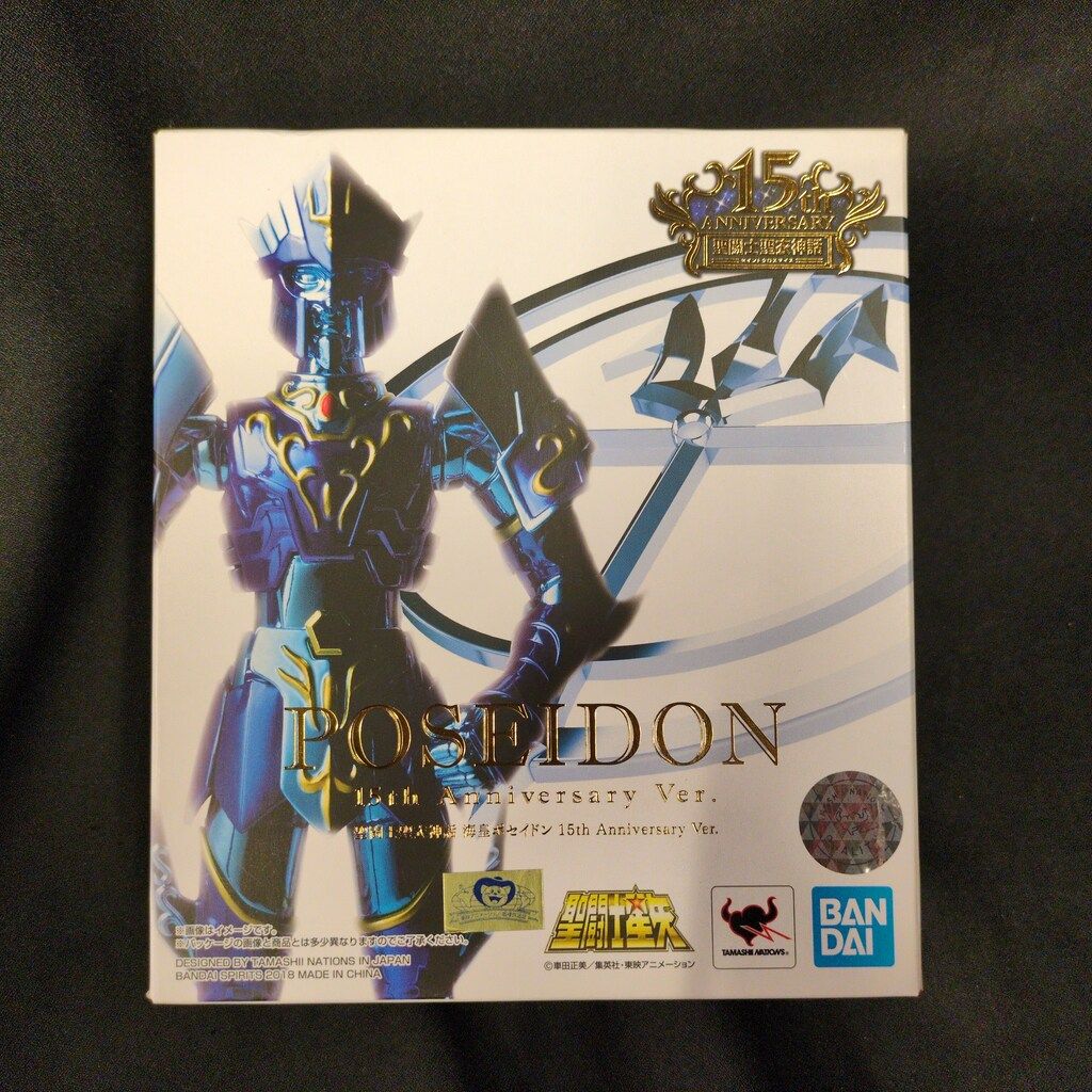 BANDAI 聖闘士聖衣神話 車田正美 海皇ポセイドン 15TH ANNIVERSARY VER