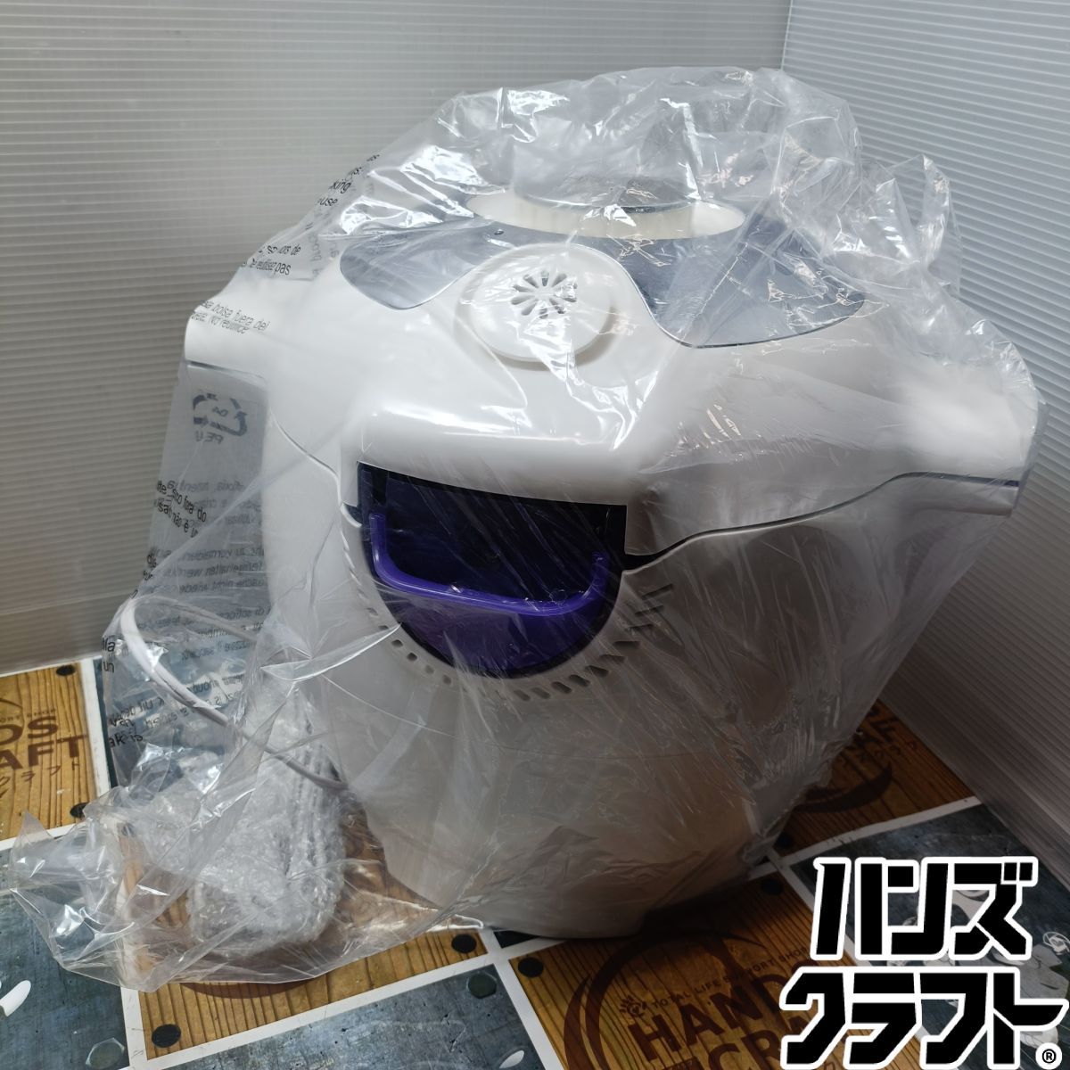 ◇【未使用品】ティファール T-faL CY7011JP cook4me クックフォーミー
