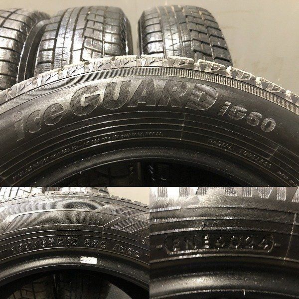 YOKOHAMA ice GUARD iG60 185/65R15 15インチ スタッドレス 4本 24年製 