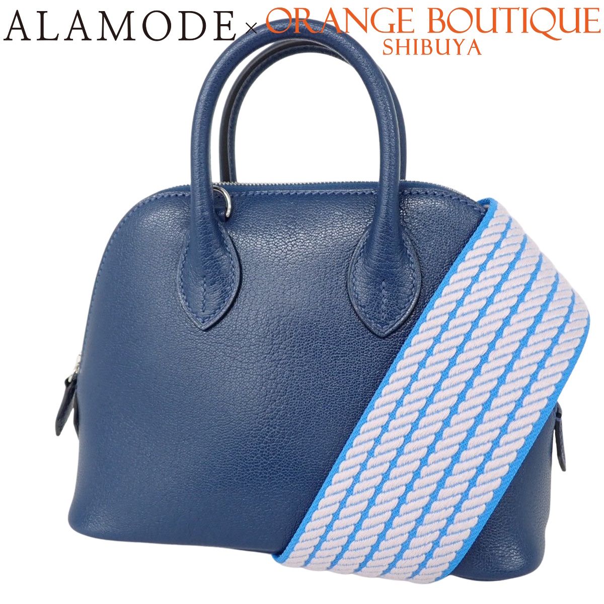 HERMES(エルメス) ボリード1923 ミニ ディープブルー ブルー青 シェブルミゾル パラジウム金具 シルバー金具 W刻印 ハンドバッグ 2WAY 肩掛け ショルダー レディース 40802194707【アラモード】