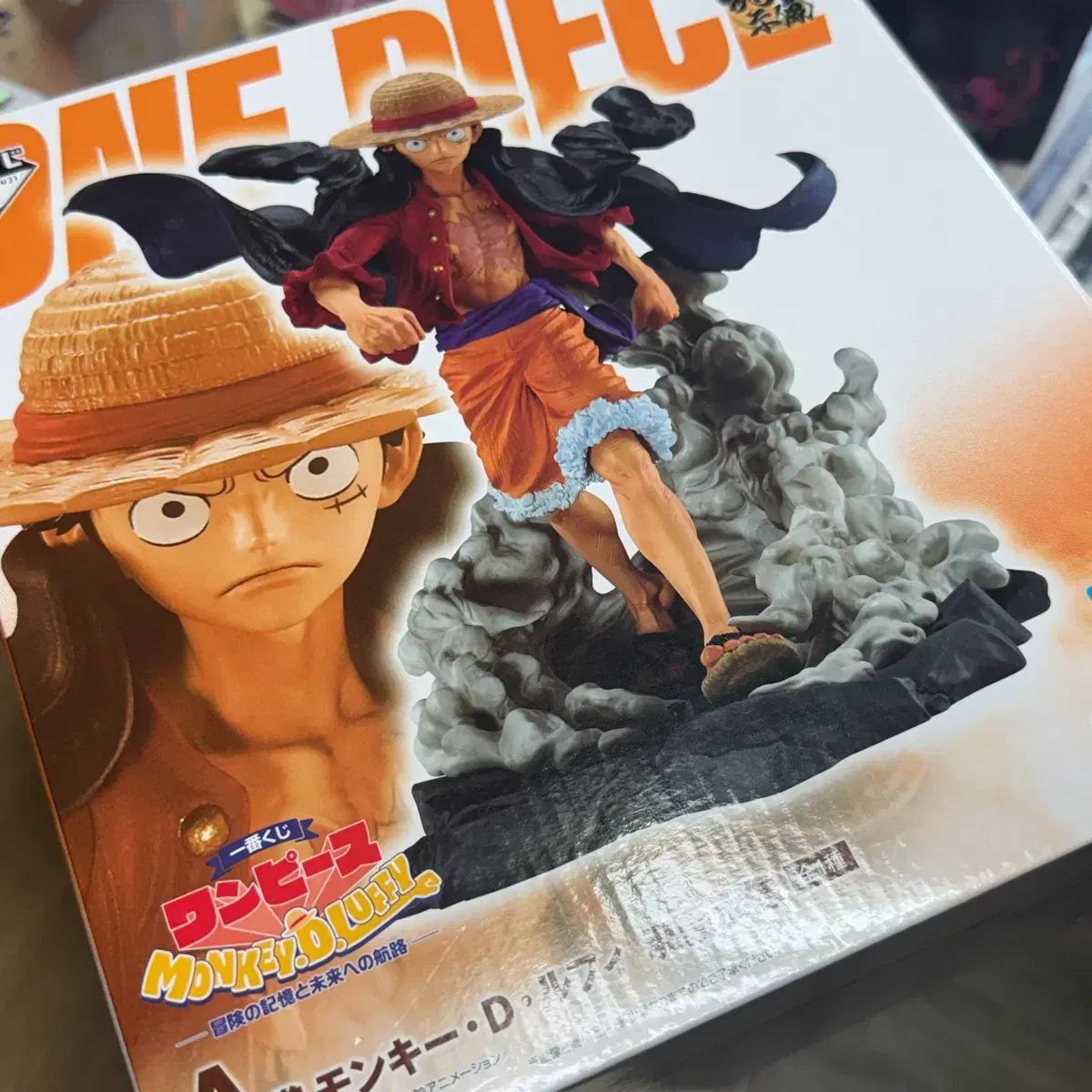 モンキー・D・ルフィ 一番くじ A賞 未開封