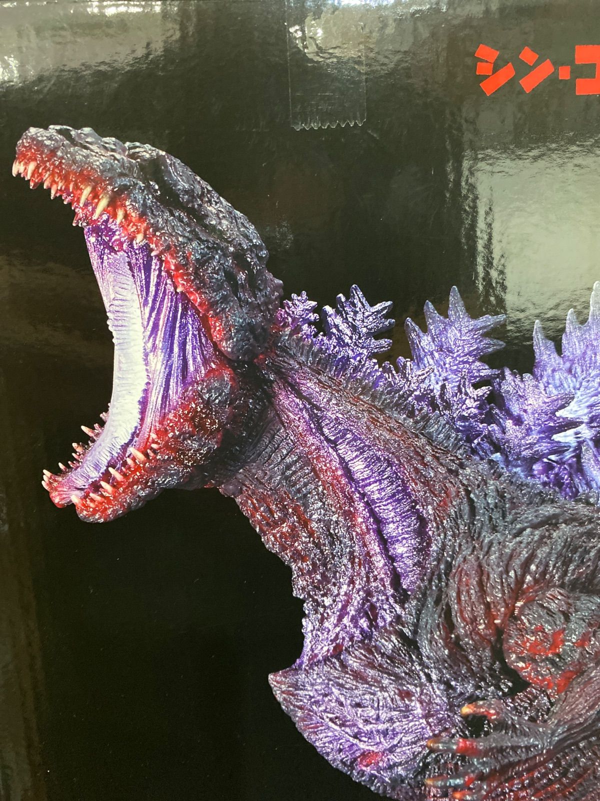 開封済み中古品】 一番くじ ゴジラ 怪獣乱舞 荒ぶるモノ B賞 ゴジラ