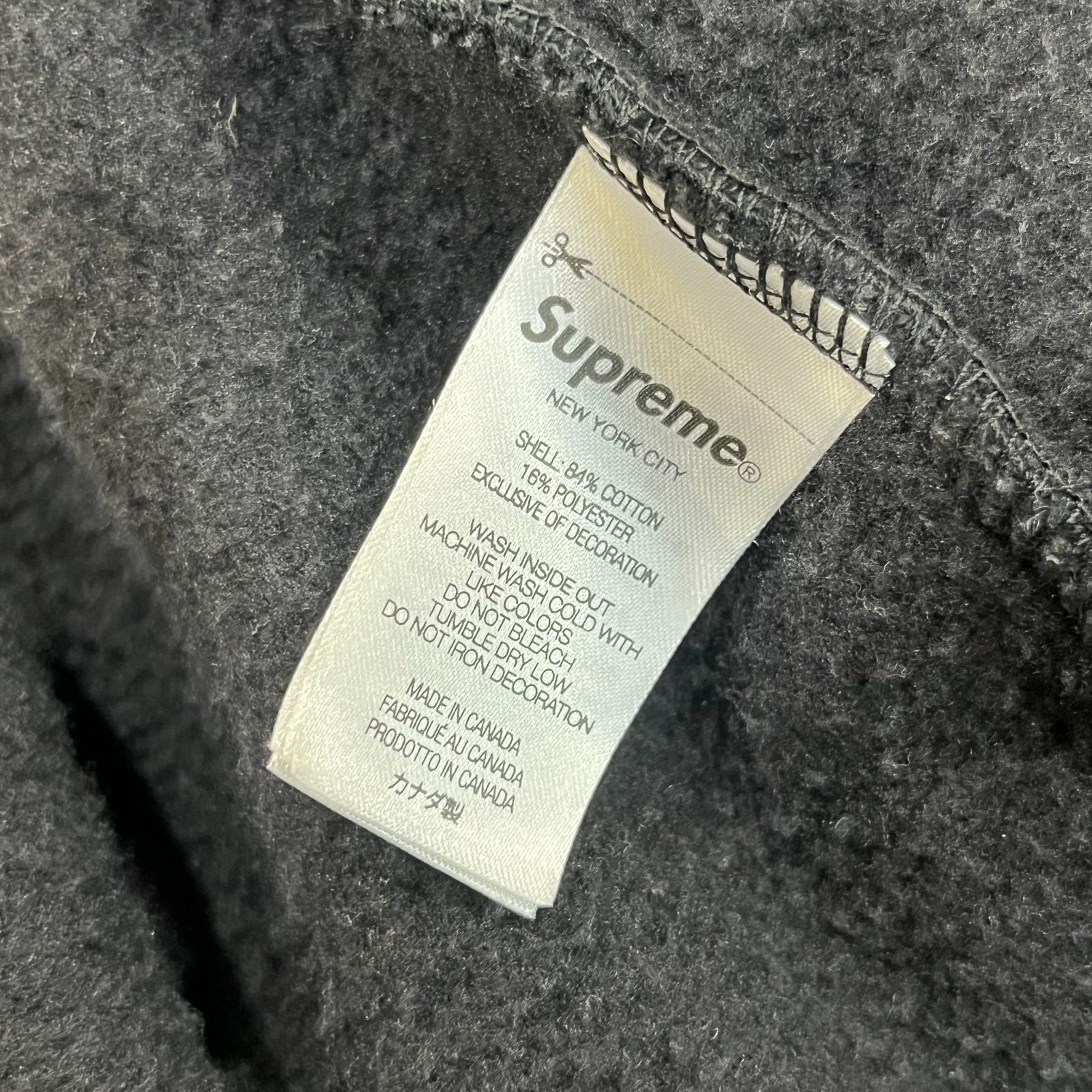メンズ ○Supreme/シュプリーム○ S Logo Zip Up Hooded Sweatshirt