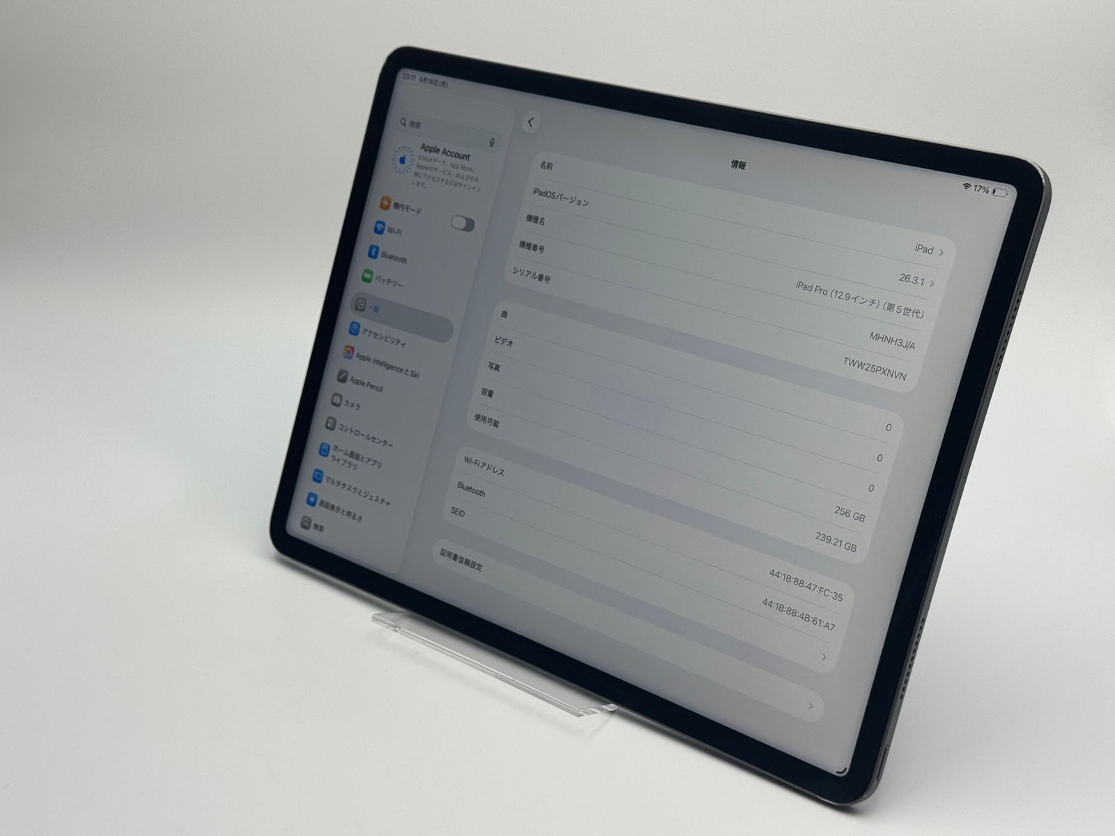iPad Pro 12.9 第5世代 256GB 中古C スペースグレイ - メルカリ
