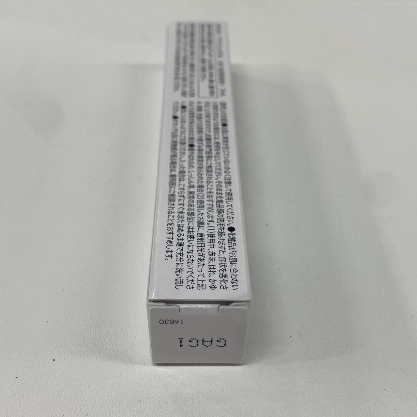 E1219 ASHADA アイラッシュセラム 5ml-売り出し銀座