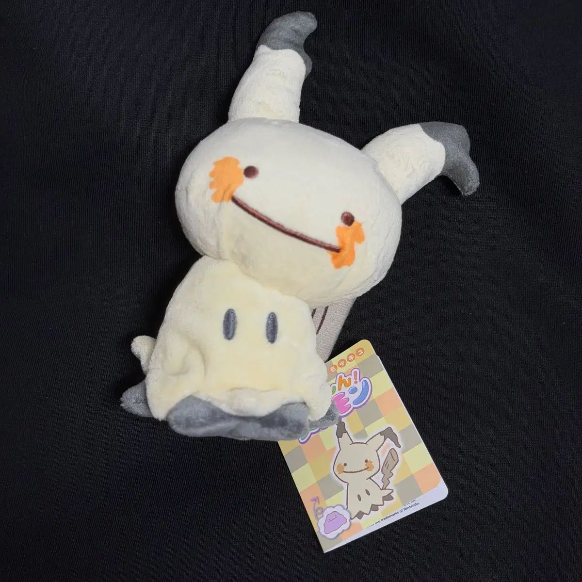 メタモンPLAY ポケモンセンター ぬいぐるみ 変身メタモン ピッ (Q・チャンミン) ぬいぐるみ