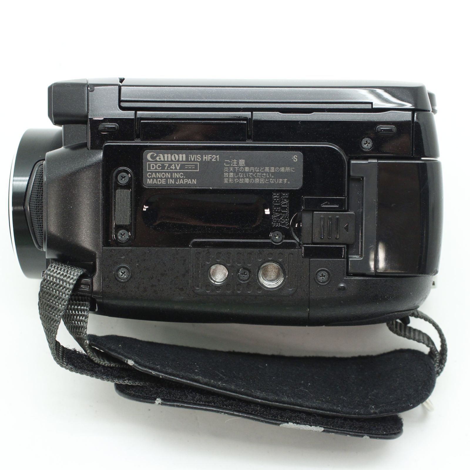 Canon iVIS HF21 - メルカリ
