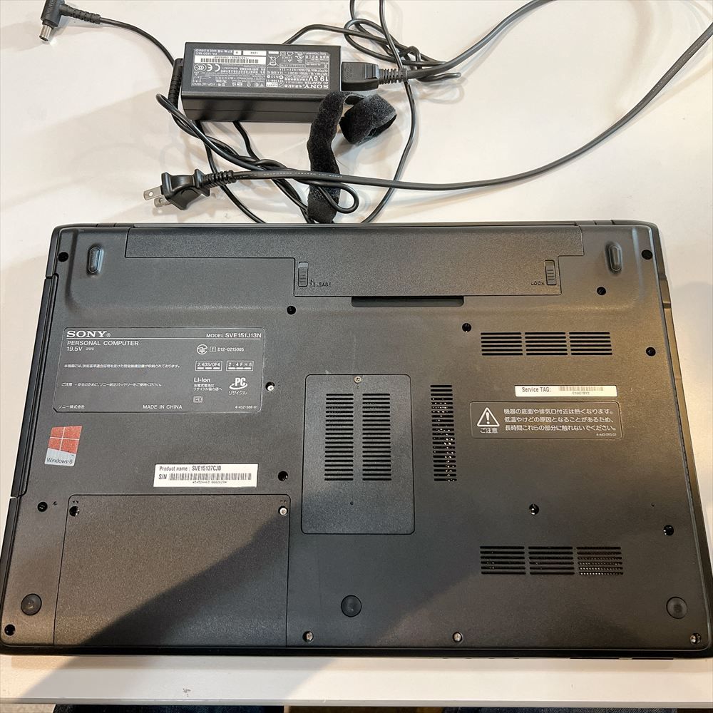 ジャンクPC】 SONY VAIO SVE15137CJB ノートPC 第3世代i7 メモリ4GB