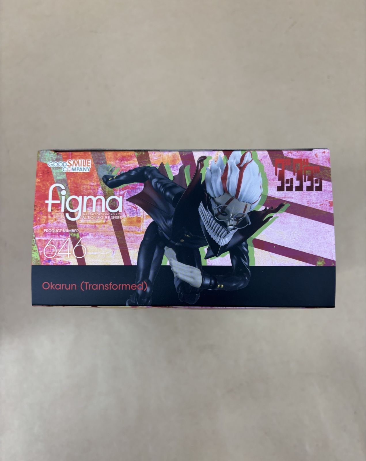figma ダンダダン 646 Okarun(Transformed) オカルン（変身）未開封