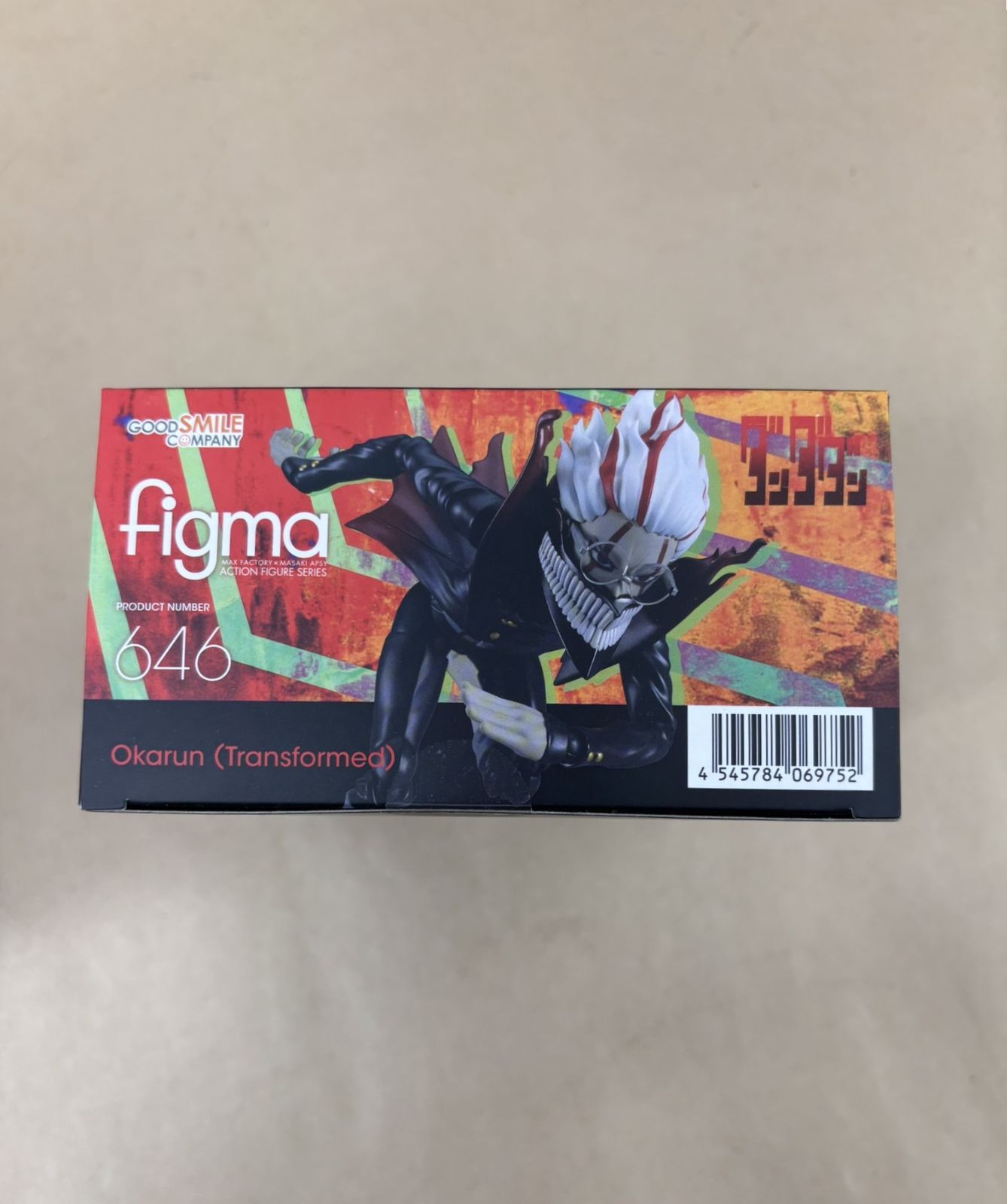 figma ダンダダン 646 Okarun(Transformed) オカルン（変身）未開封