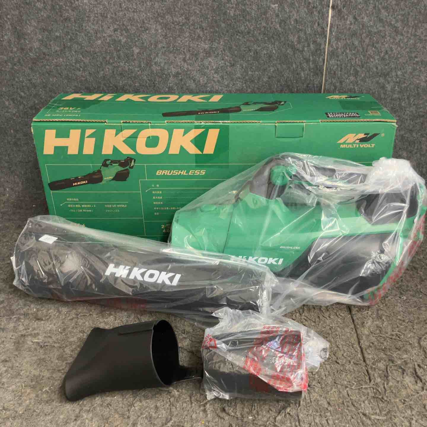 ★ハイコーキ(HIKOKI) 36V コードレスブロワ RB36DC(NN)(本体のみ)【鴻巣店】