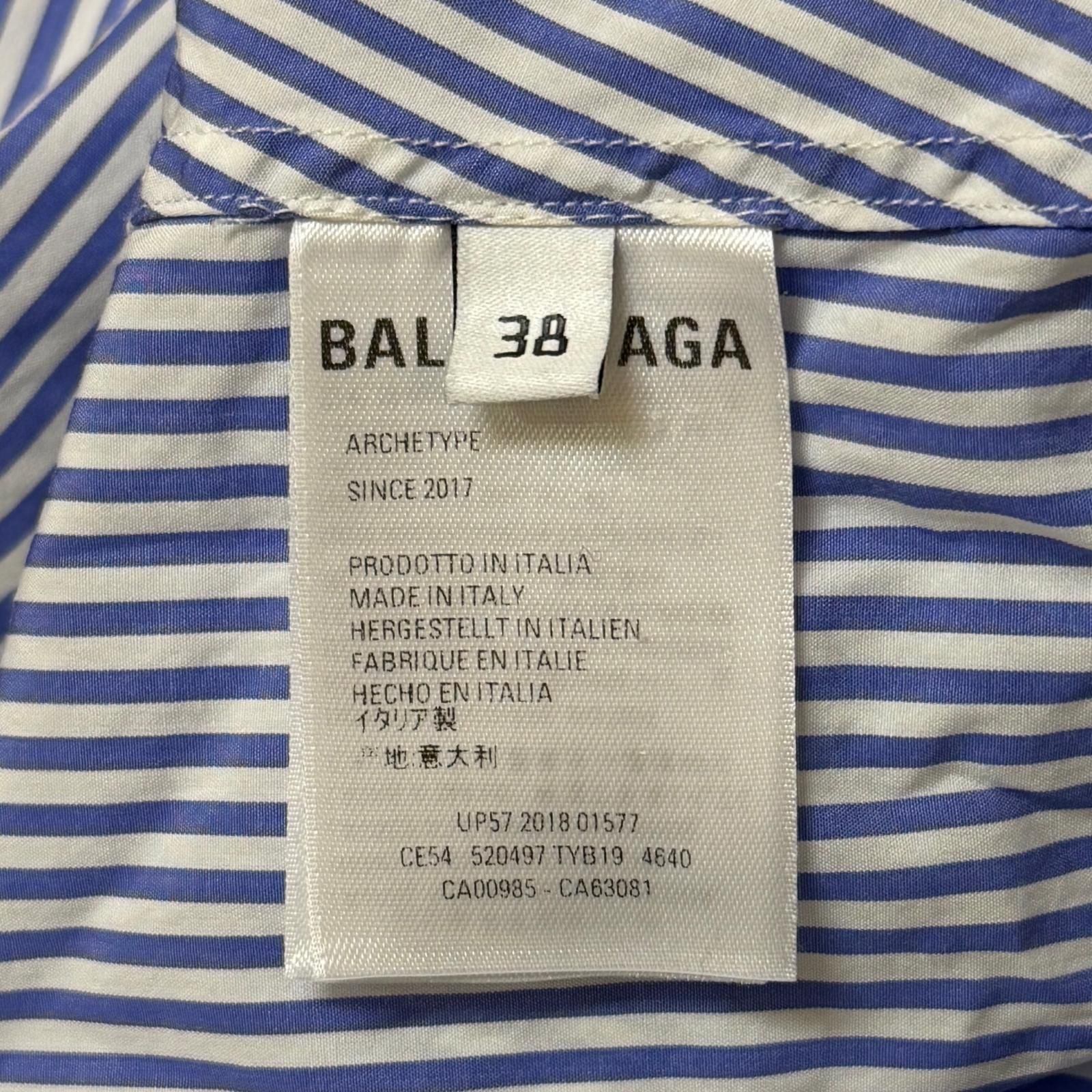 国内正規 BALENCIAGA ストライプ長袖ノーカラーシャツ バックロゴ