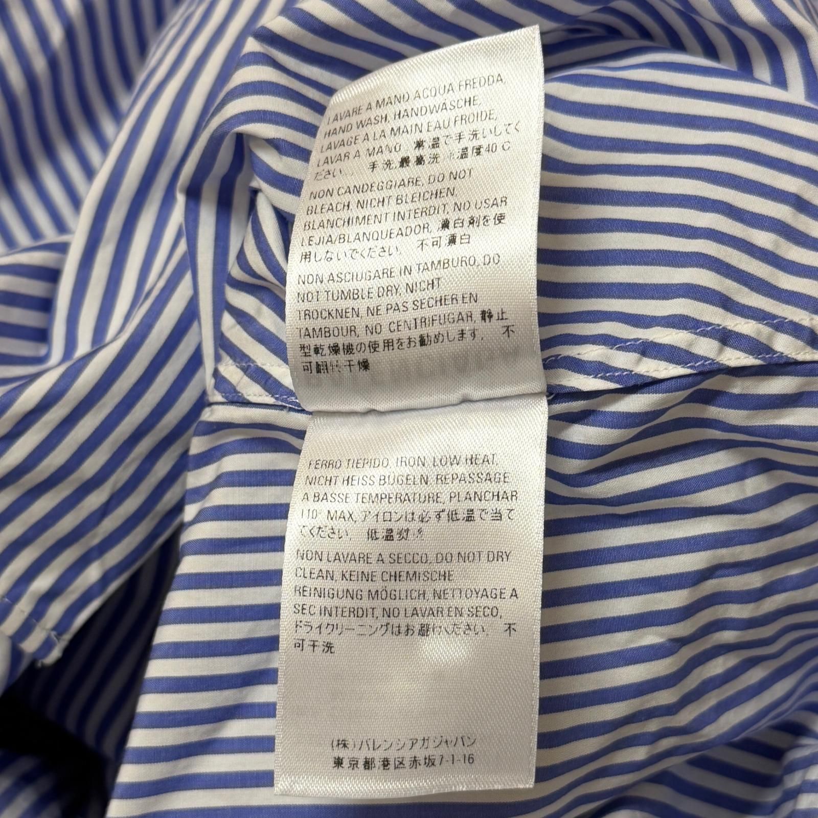 国内正規 BALENCIAGA ストライプ長袖ノーカラーシャツ バックロゴ