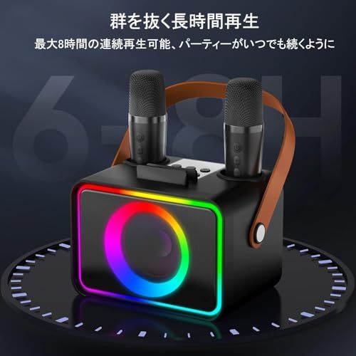 新品】スピーカーセット カラオケ マイク 2本 Bluetooth5.3 カラオケ