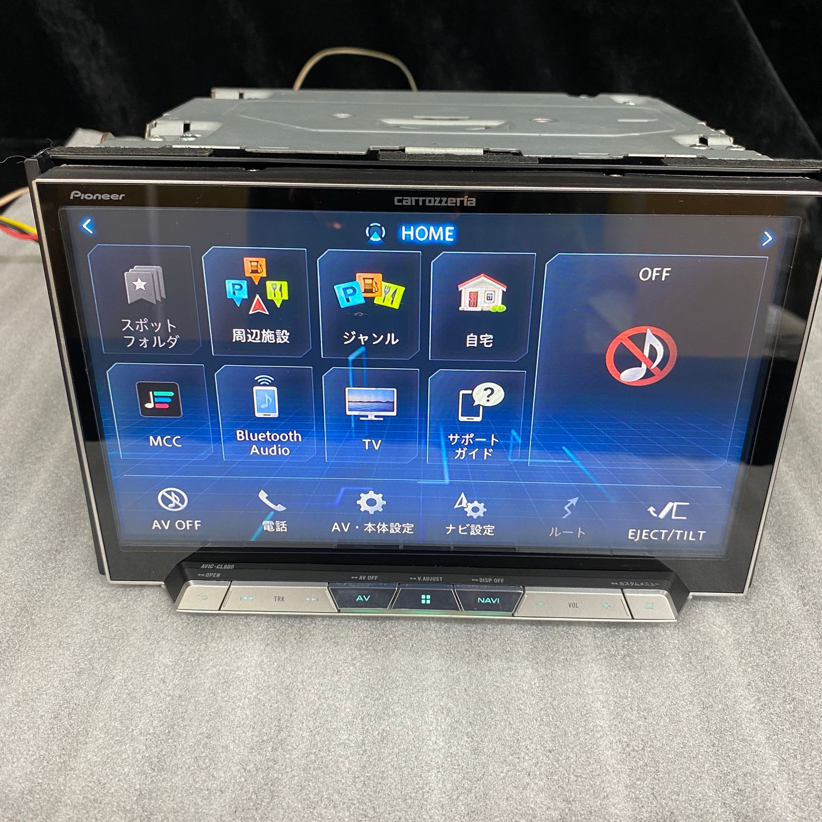 パイオニア carrozzeria サイバー ナビ AVIC-CL900 【中古品】 - メルカリ