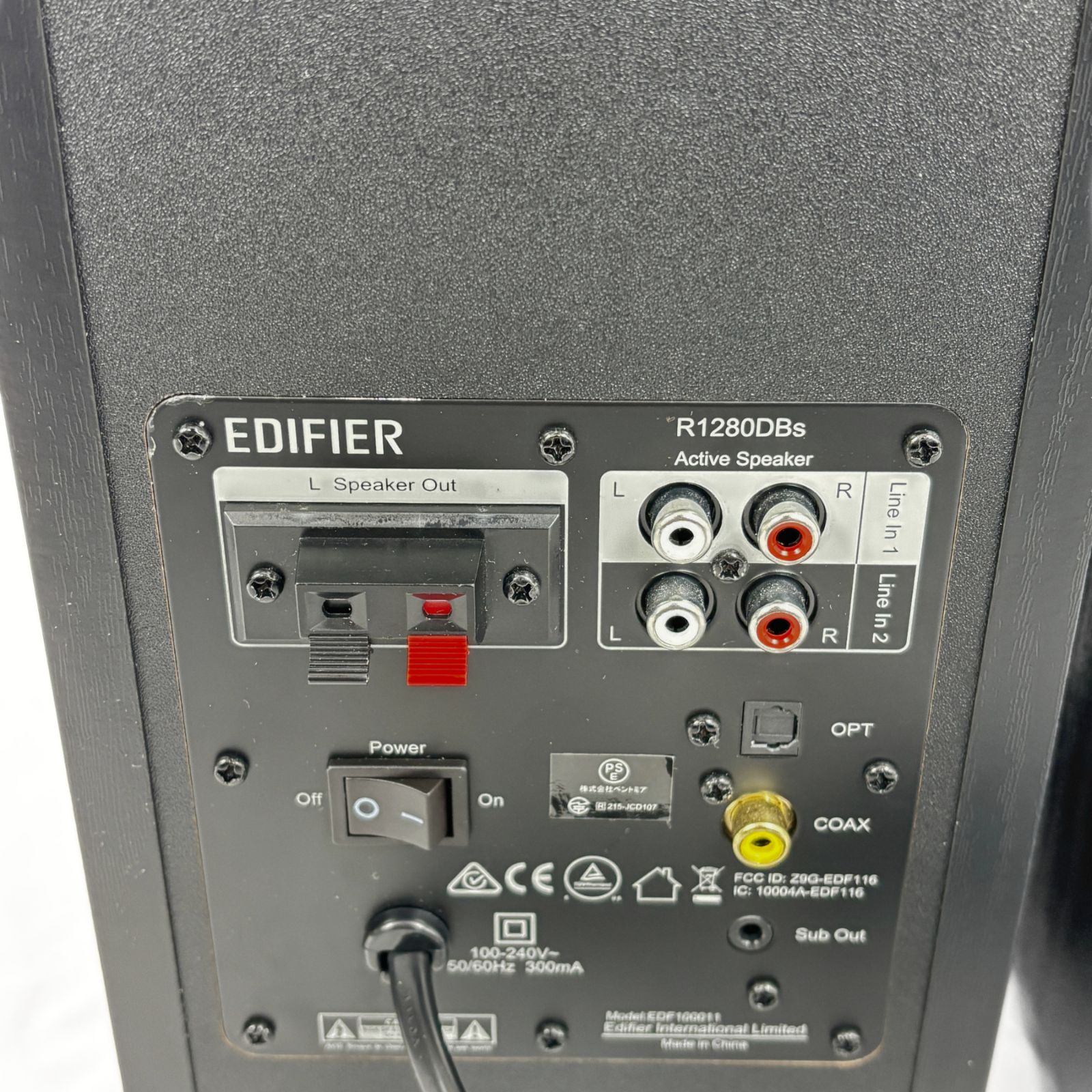 EDIFIRE 2chブックシェルフスピーカー R1280DBs Bluetoothスピーカー