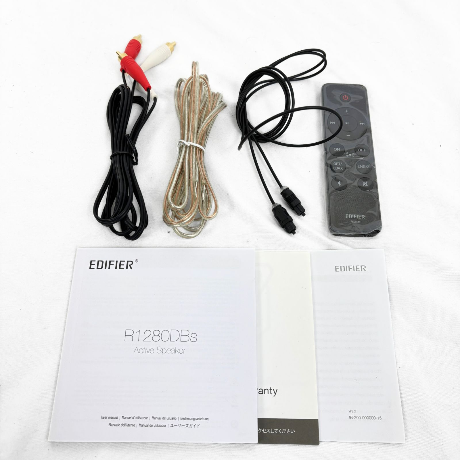 EDIFIRE 2chブックシェルフスピーカー R1280DBs Bluetoothスピーカー