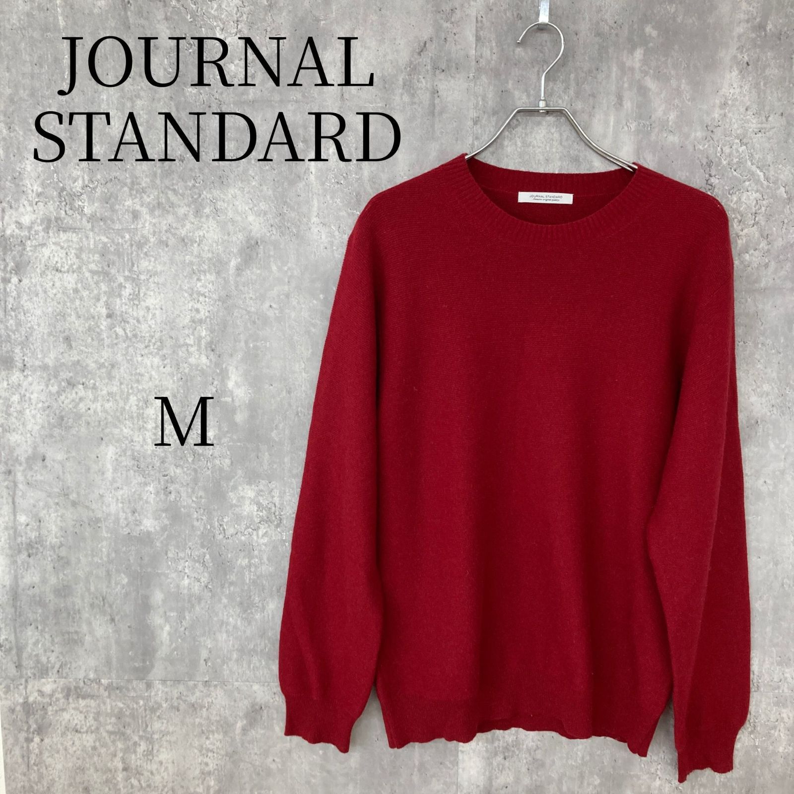 ジャーナルスタンダード カシミヤ混 クルーネック ニット セーター M 赤 レッド JOURNAL STANDARD レディース 長袖 トップス 無地 カジュアル 秋 冬 春 美品