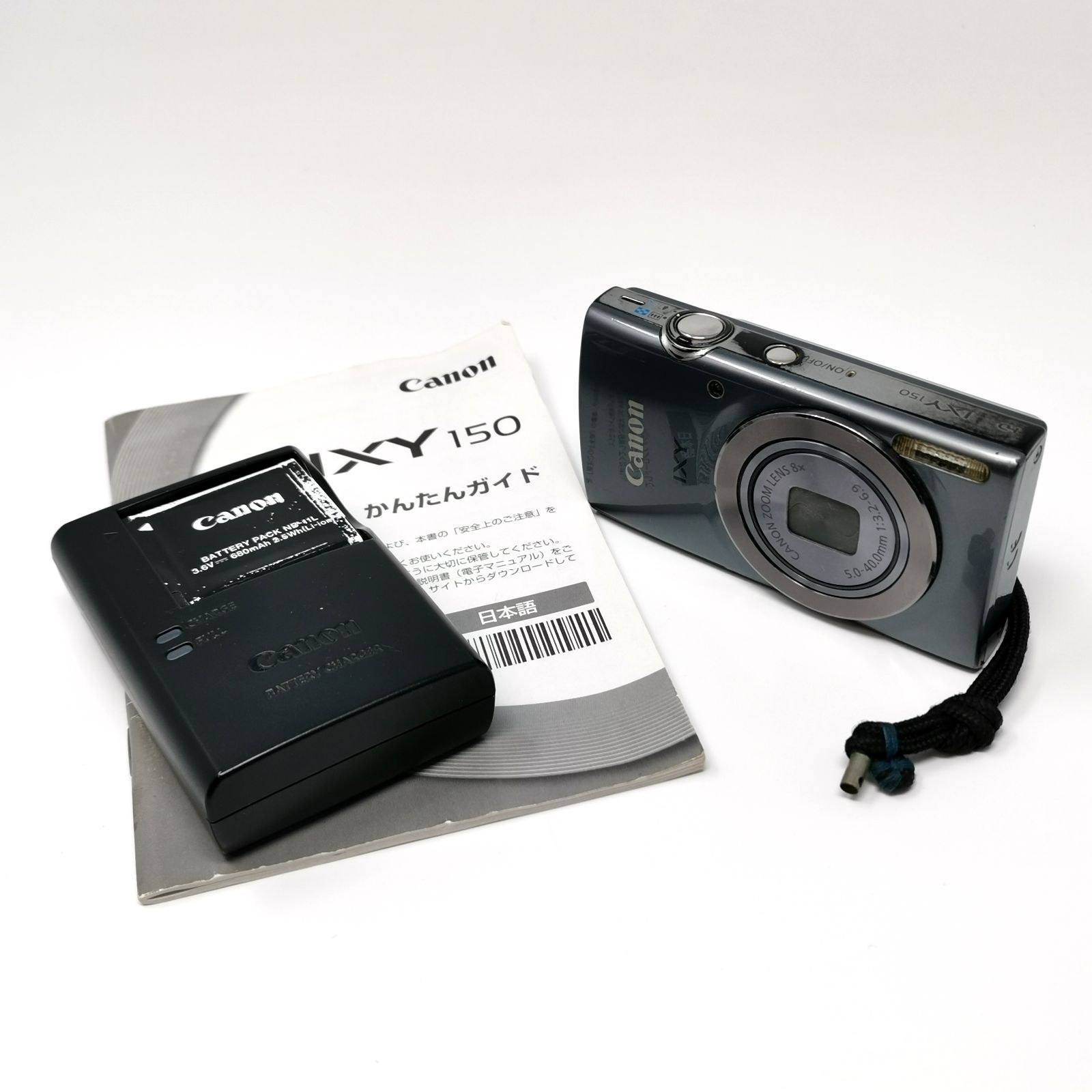Canon IXY150 デジカメPC2197 動作確認済 キャノン 充電器付 SDカードなし 管理番号 ARCAYKO1053 14,430円