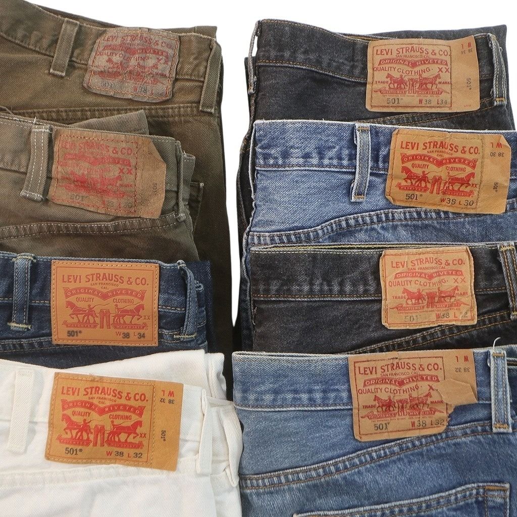 古着卸 まとめ売り リーバイス 501 デニムパンツ 8枚セット ( メンズ