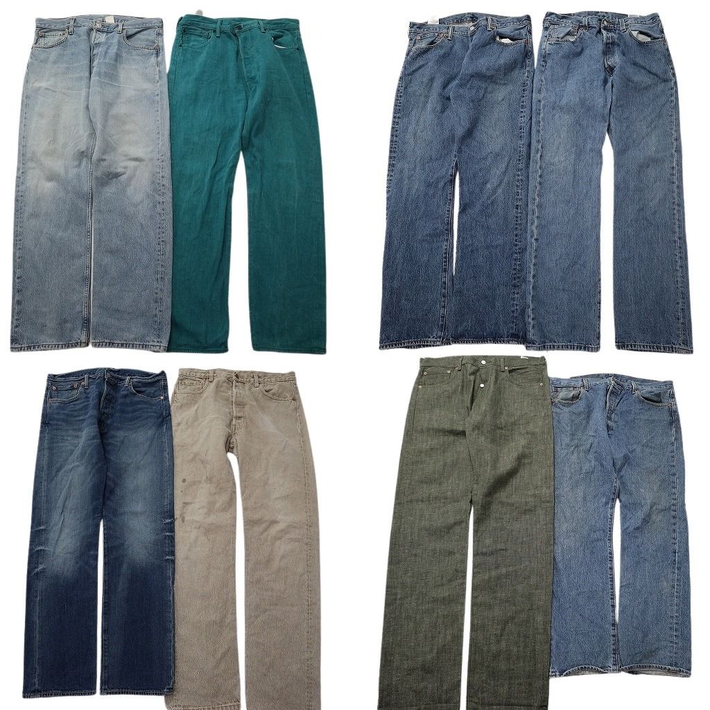 古着卸 まとめ売り リーバイス 501 デニムパンツ 8枚セット ( メンズ 36/35 ) ボタンフライ グリーン インディゴブルー 中古 古着 NE8157