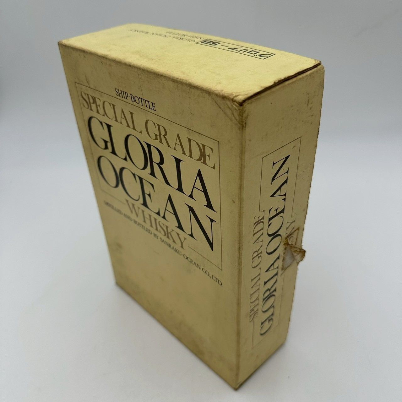 ジャンクジャーナル グラシン封筒 ヴィンテージ1箱売り ヴィンテージ 焼けあり グラシン封筒 切手入 70枚 紙もの ジャンク