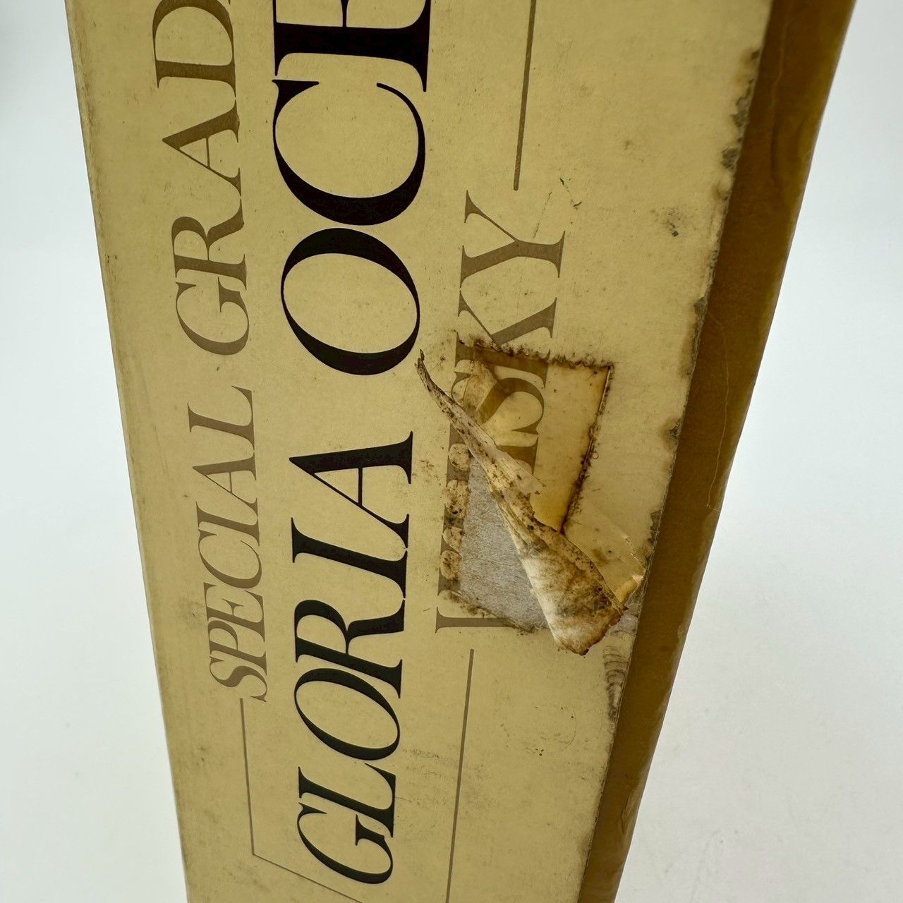 GLORIA OCEAN WHISKY 三楽オーシャン グロリアオーシャン シップボトル