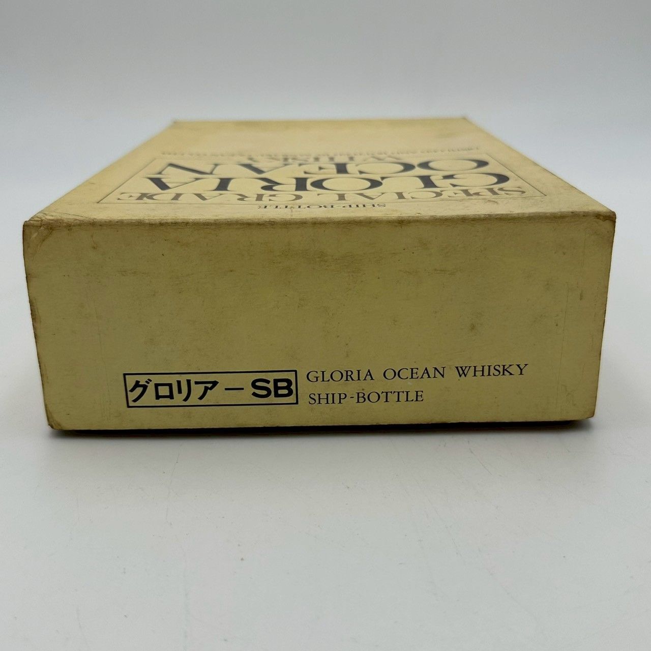 GLORIA OCEAN WHISKY 三楽オーシャン グロリアオーシャン シップボトル