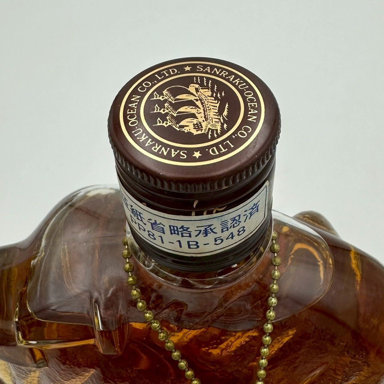 GLORIA OCEAN WHISKY 三楽オーシャン グロリアオーシャン シップボトル