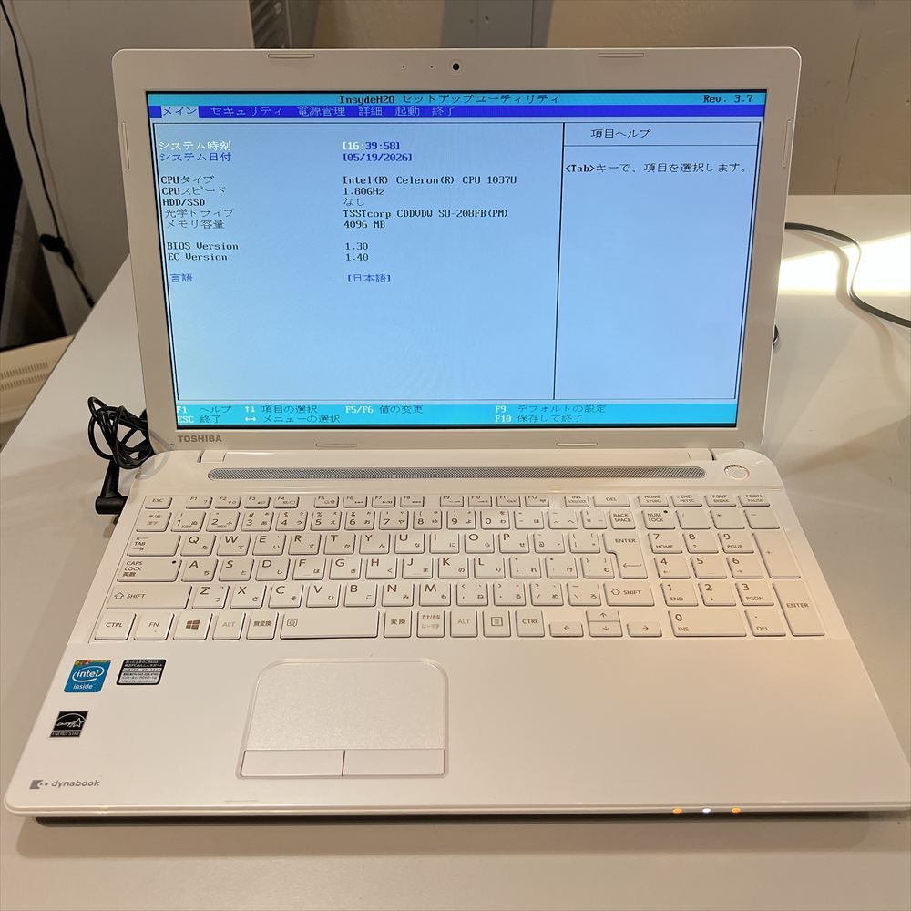 ジャンクPC】 TOSHIBA Dynabook T453/33LWY ノートPC メモリ4GB HDD