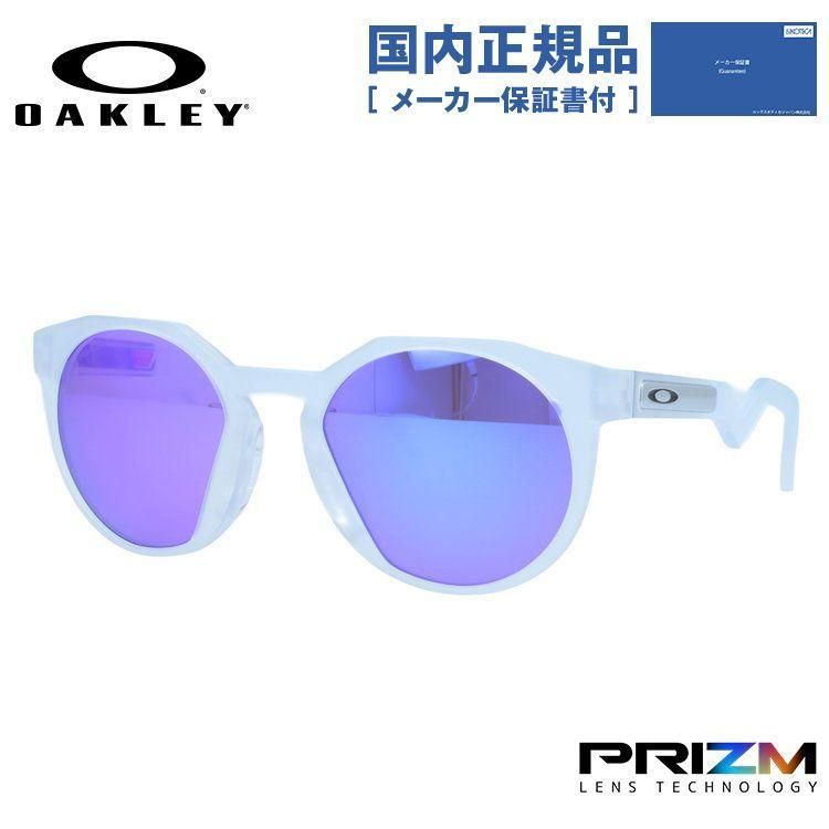 【訳あり・店頭展示品/外箱なし】【国内正規品】オークリー サングラス ハウストン プリズム ミラーレンズ ローブリッジフィット OAKLEY HSTN OO9464A-0252 52サイズ アウトレット品 ファッションタイプ ユニセックス メンズ レディース