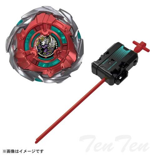 BEYBLADE X UX-19 スターター バレットグリフォンH 【新品 未開封