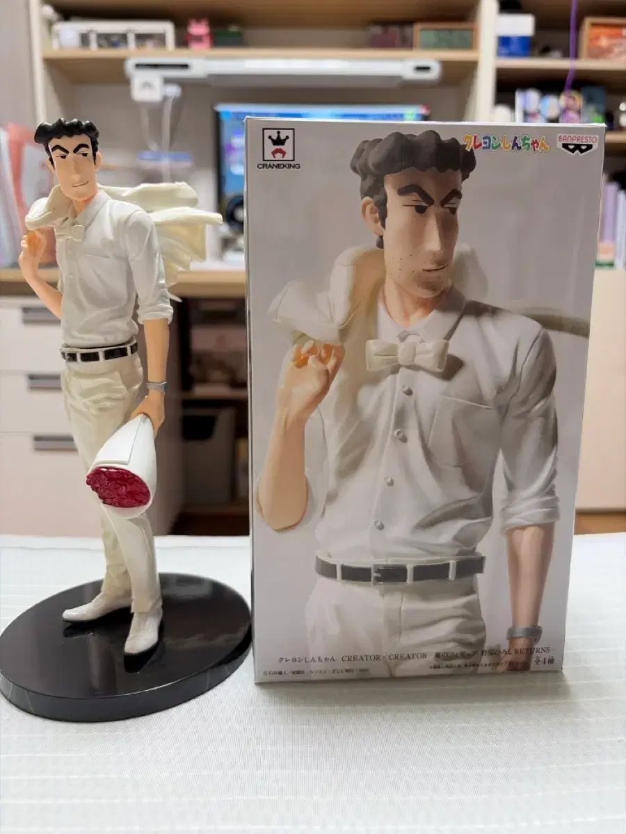 バンプレスト クレヨンしんちゃん 野原ひろし フィギュア