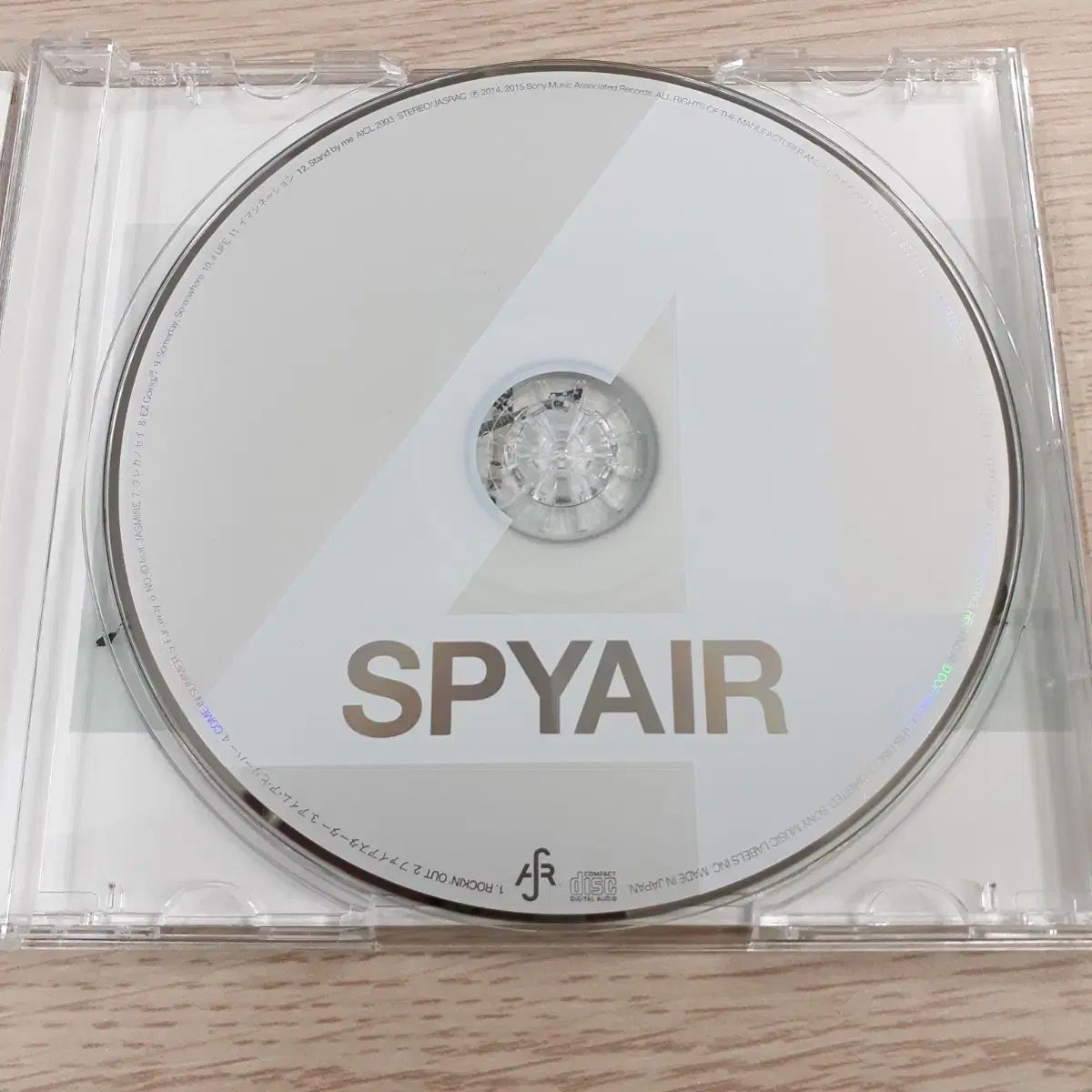 SPYAIR ー 4 家 日本 CD - メルカリ