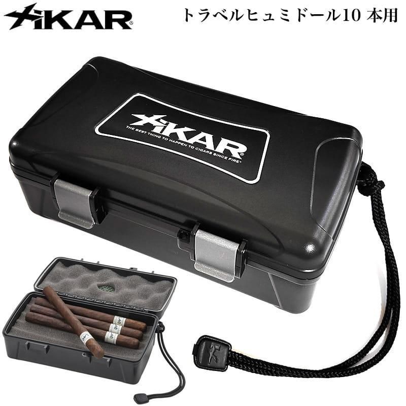 ヒュミドール ザイカー トラベル シガーボックス 10本用 葉巻 旅行 持ち運び 喫煙具 タバコ 高級 おしゃれ かっこいい 渋い たばこ メンズ ギフト プレゼント