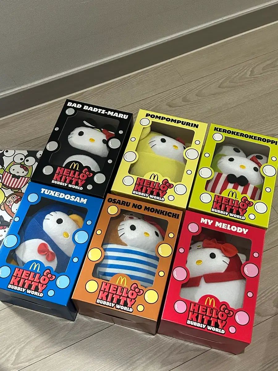 マクドナルド ハローキティ 2014 限定モデル ぬいぐるみ 13,572円
