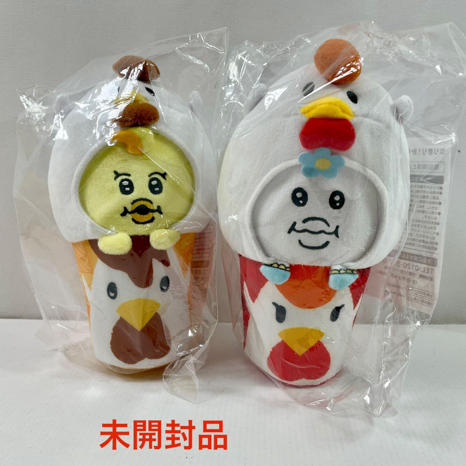 A3263・なりきり！からあげクンぬいぐるみ 未開封 んぽちゃむ きみまろ 2個セット