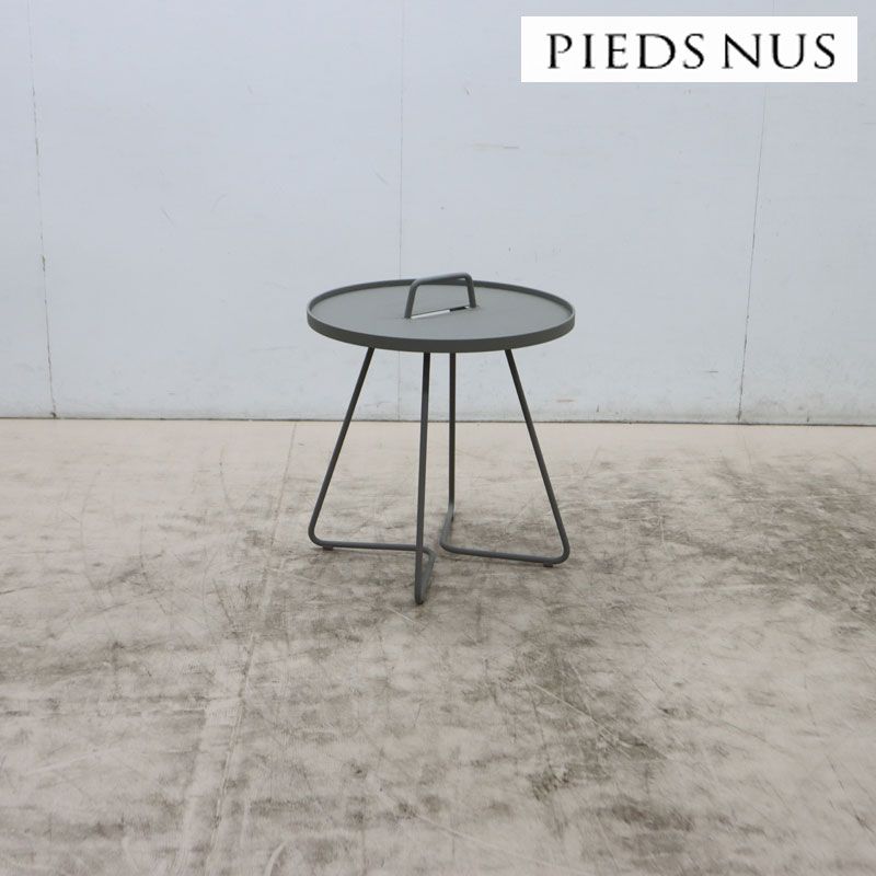 ◆展示品◆ PIEDS NUS ピエニュ ON THE MOVE オンザムーブ サイドテーブル ラージ Φ52 ポータブルテーブル ライトグレー 9万