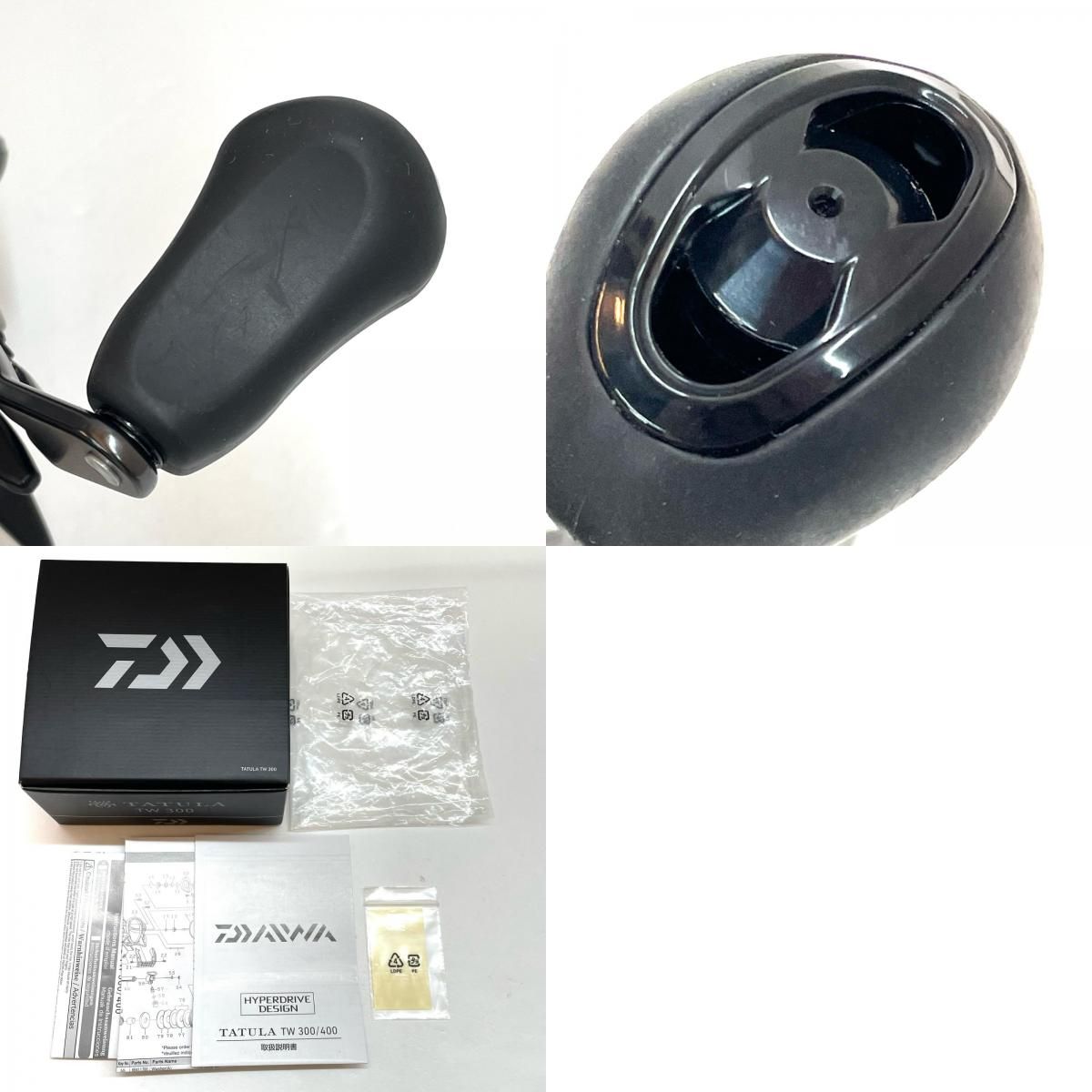 尾張小牧店】 中古 Daiwa | ダイワ リール 21タトゥーラTW 300 