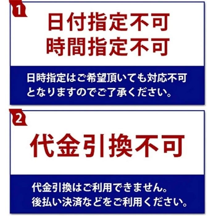 ネイチャーメイド スーパーマルチビタミン＆ミネラル 300粒