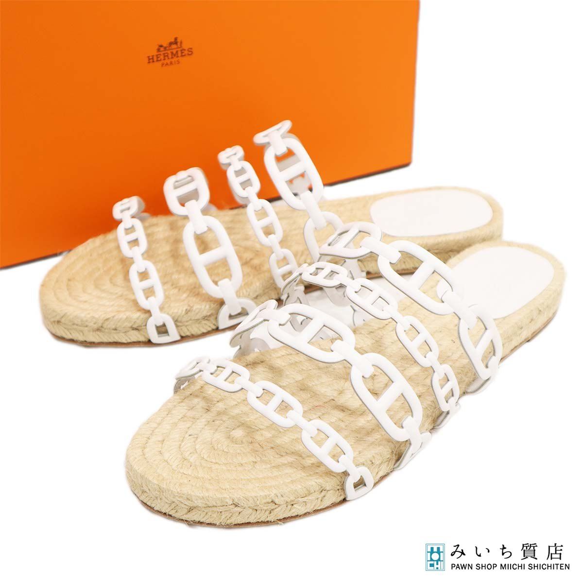 HERMES エルメス サンダル アンコーヌ シェーヌダンクル エスパドリーユ 38サイズ ホワイト レディース 靴 箱 26k493-4